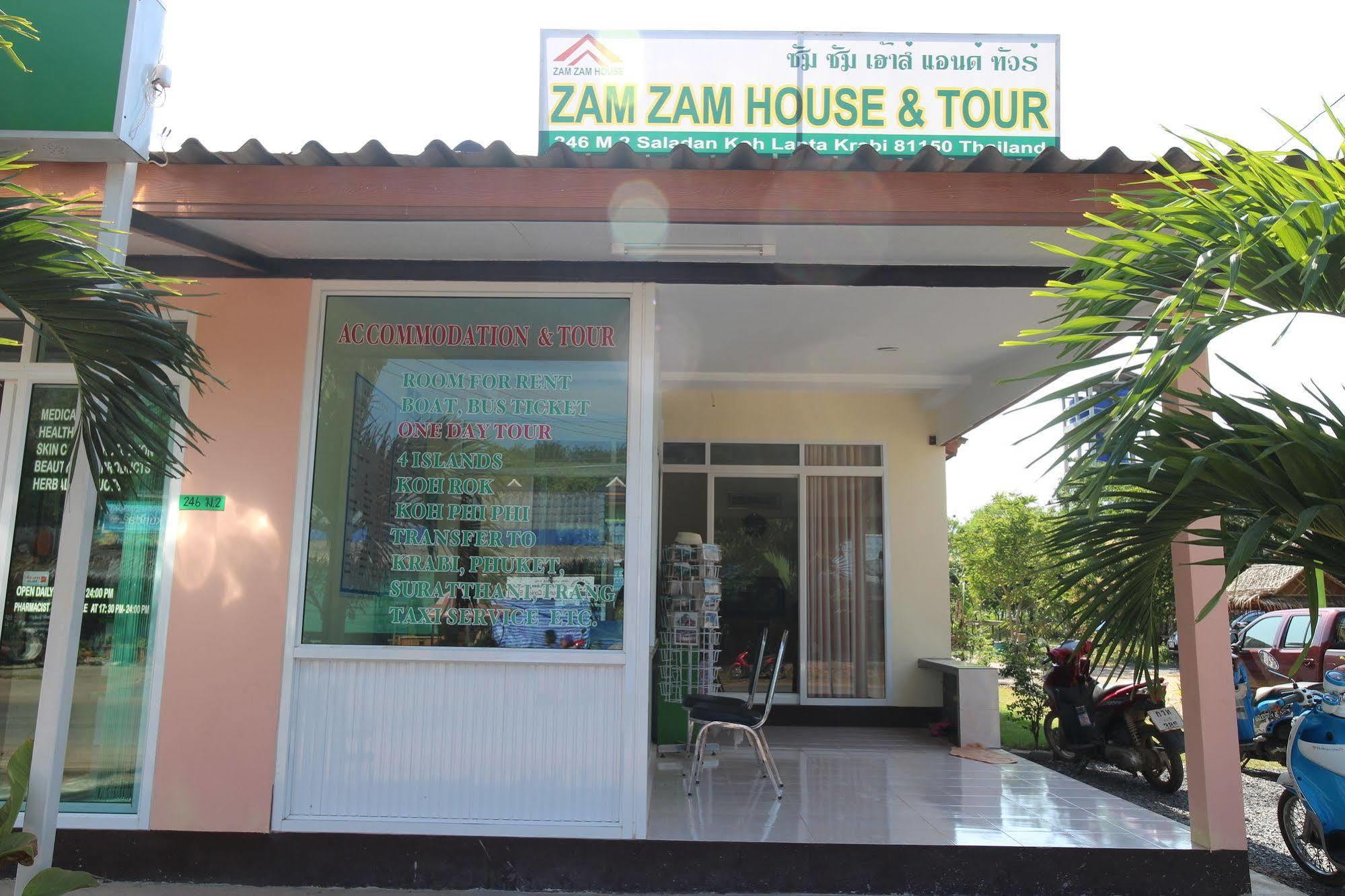 Appartamento Zam Zam House Ko Lanta Esterno foto